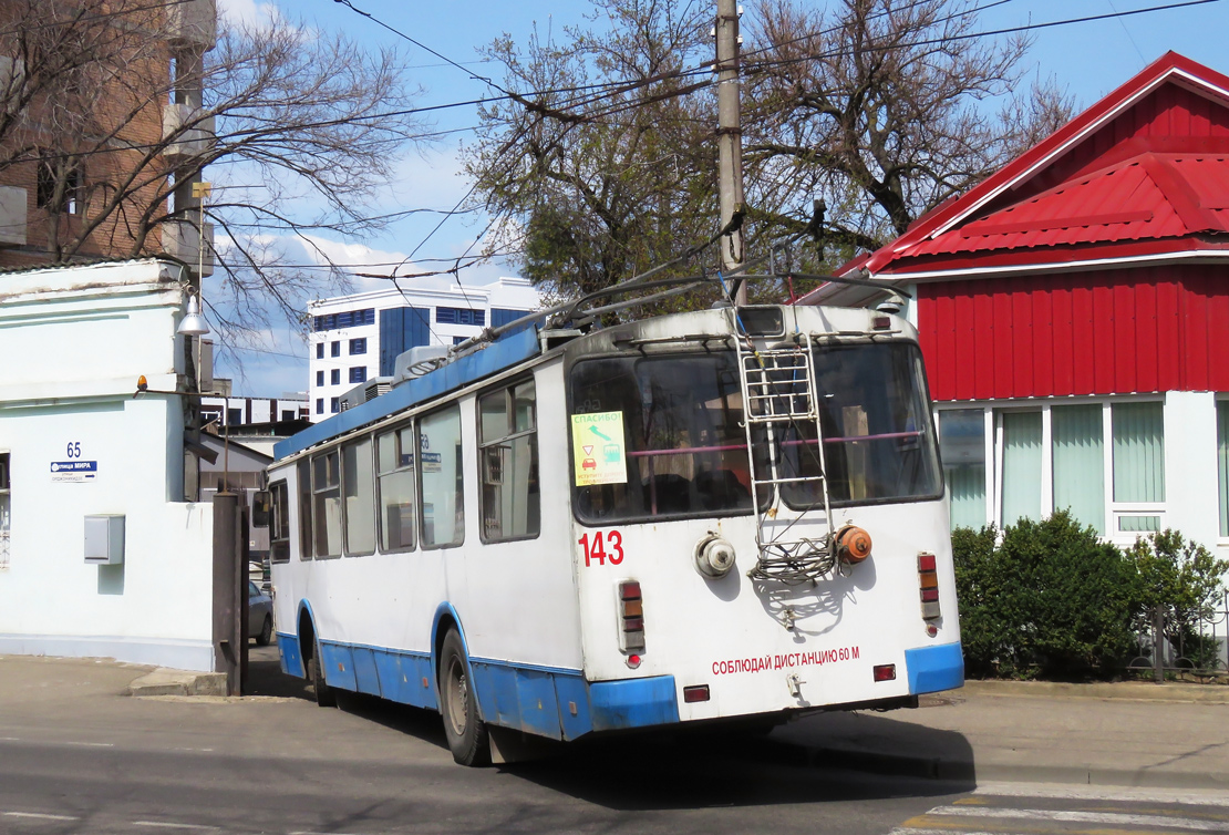 Краснодар, ЗиУ-682Г-016.02 № 143