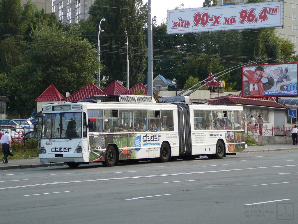 Киев, Киев-12.03 № 4012