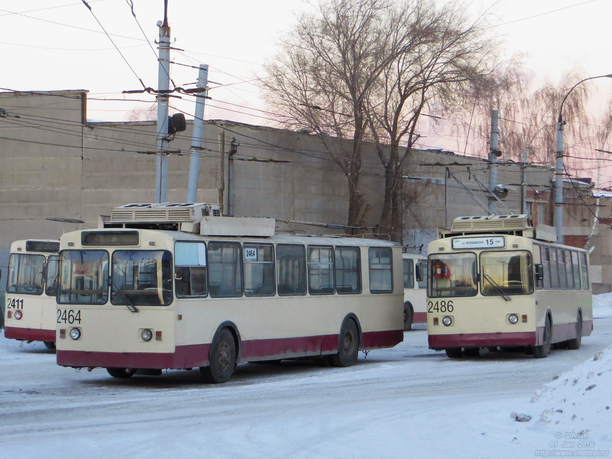 Челябинск, ЗиУ-682Г [Г00] № 2464; Челябинск, ЗиУ-682Г [Г00] № 2486
