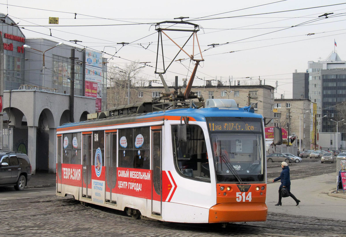 Пермь, 71-623-00 № 514