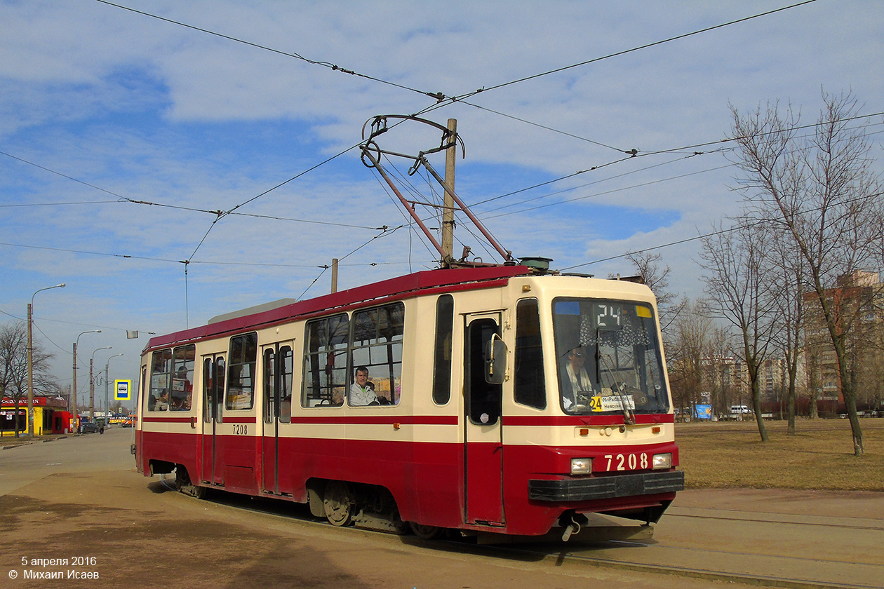 Szentpétervár, 71-134K (LM-99K) — 7208 Szentpétervár, 71-134K (LM-99K) — 7208