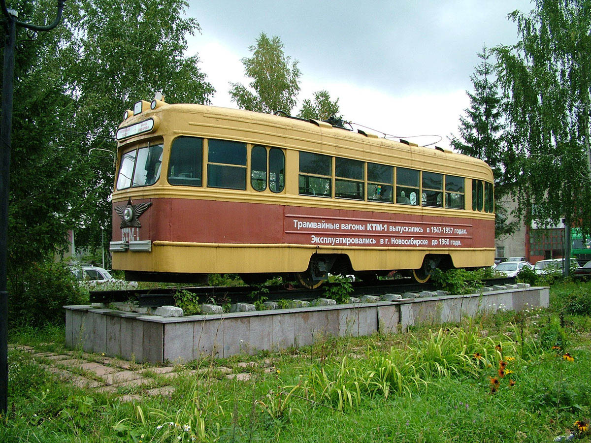 新西伯利亚, KTM-1 # КТМ-1