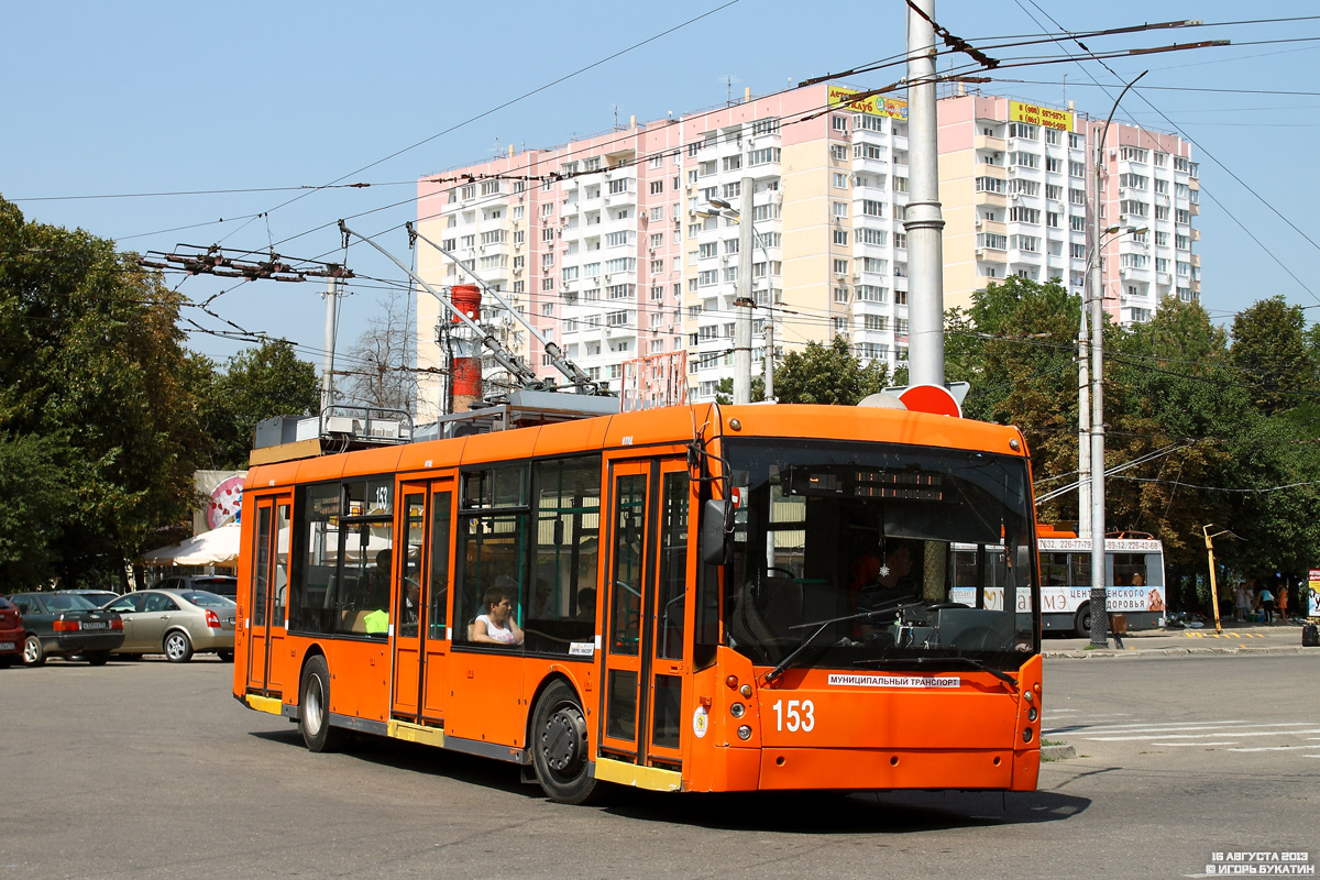 Krasnodar, Trolza-5265.00 “Megapolis” Nr. 153
