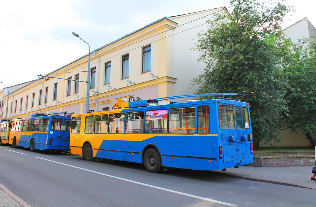 Гродно, БКМ 20101 № 131