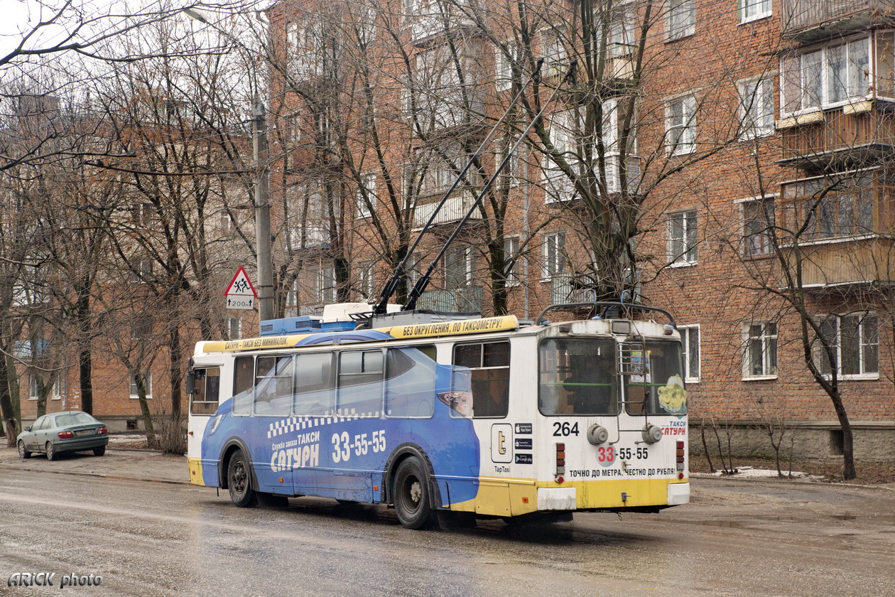 Vlagyimir, ZiU-682G-016.04 — 264