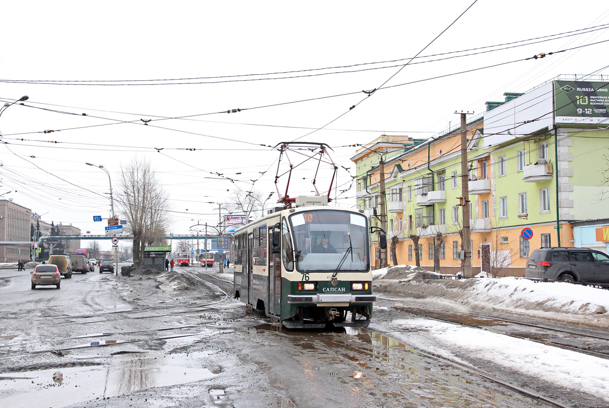 Нижний Тагил, 71-405 № 76