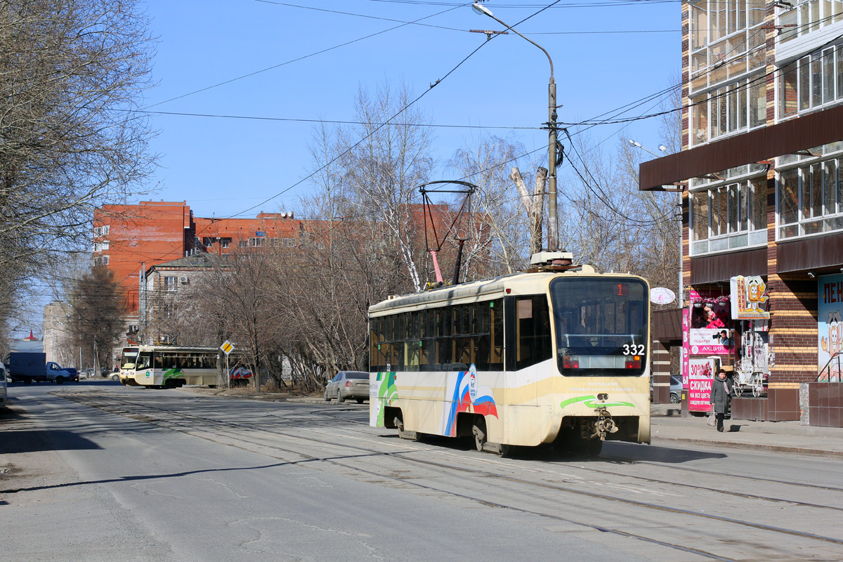 Томск, 71-619КТ № 332