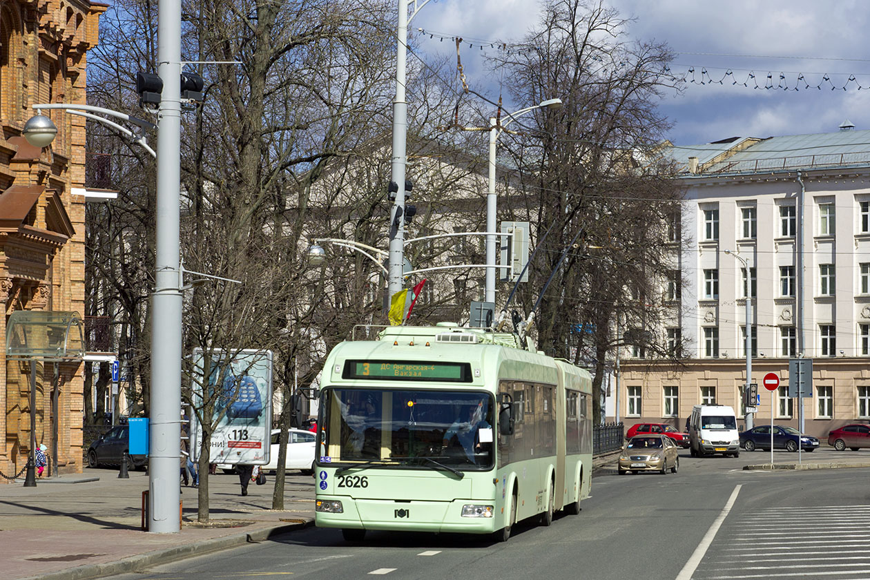 Минск, БКМ 333 № 2626