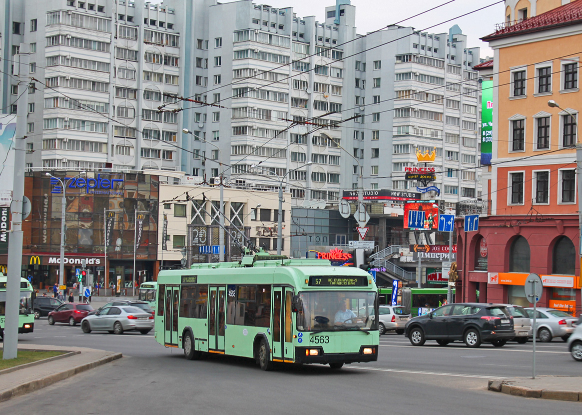 明斯克, BKM 32102 # 4563