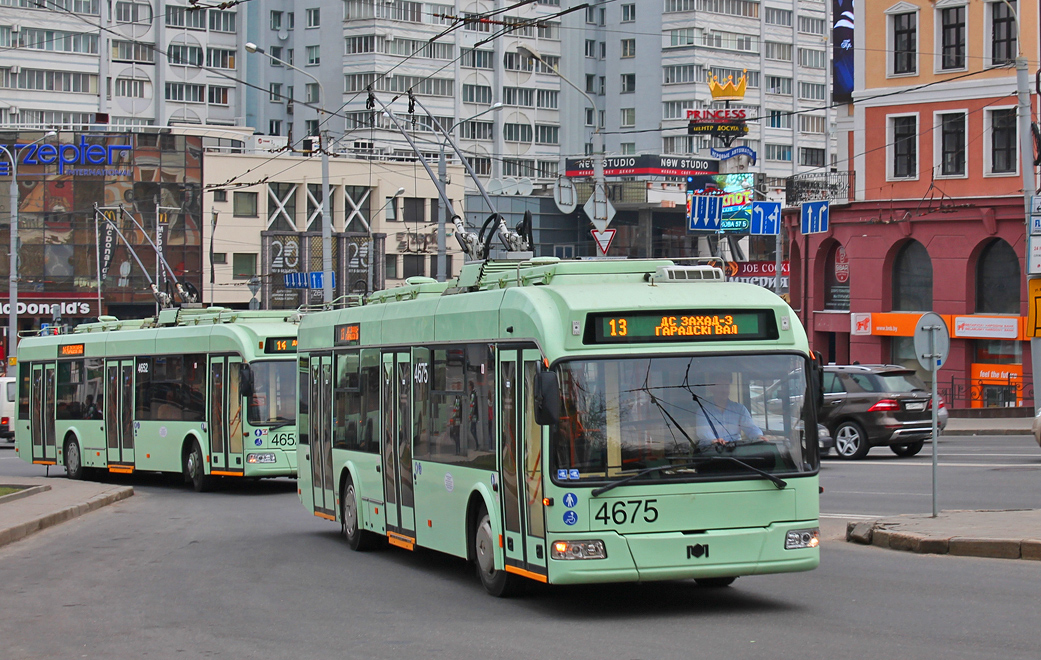 Минск, БКМ 321 № 4675