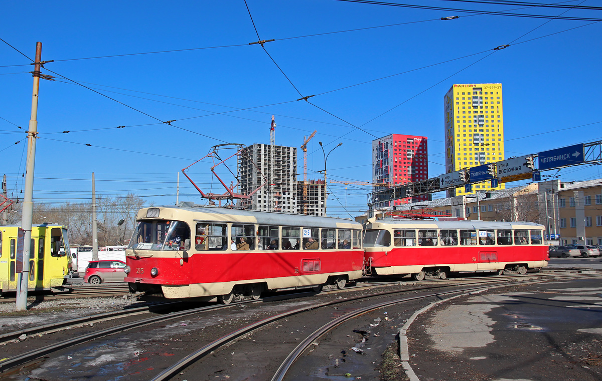 Екатеринбург, Tatra T3SU № 215 Екатеринбург, Tatra T3SU № 215