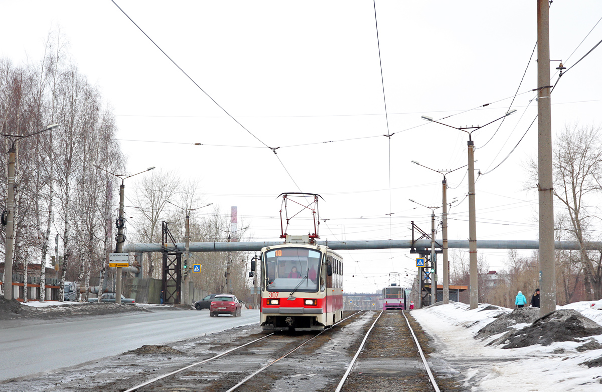 Nischni Tagil, 71-405 Nr. 307