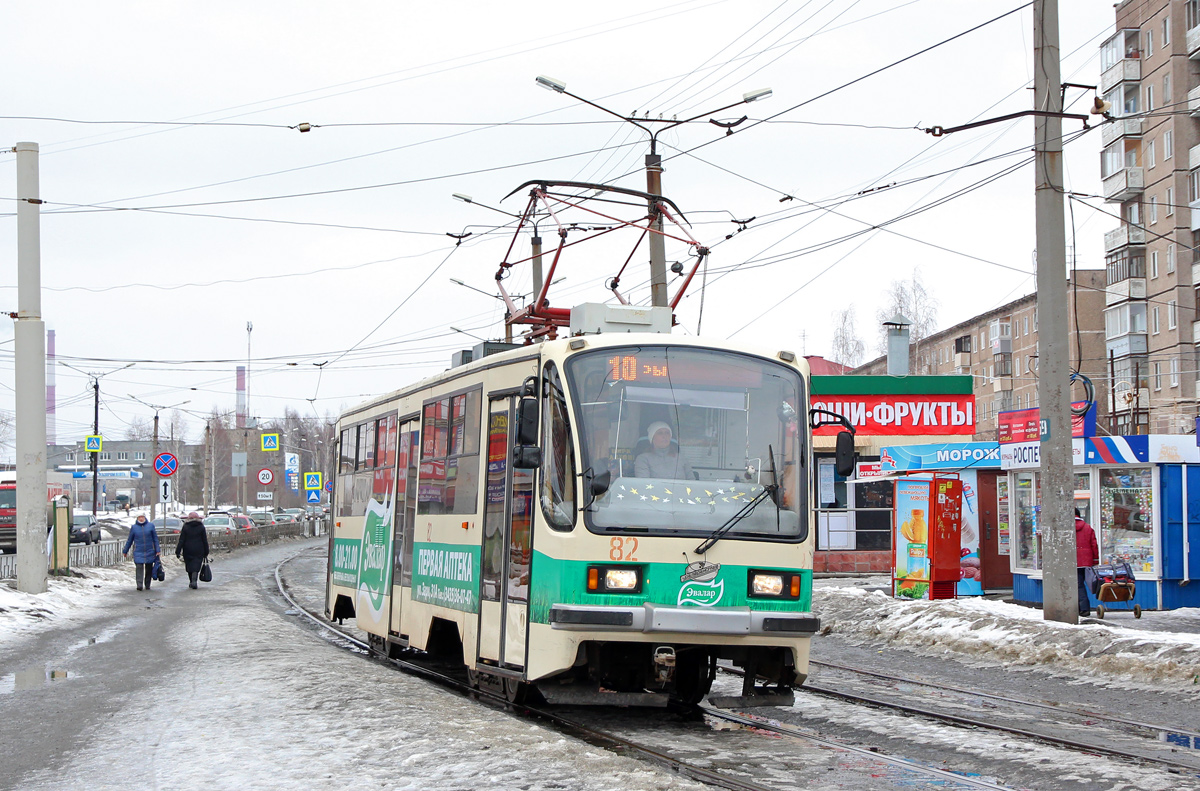 Нижний Тагил, 71-405 № 82