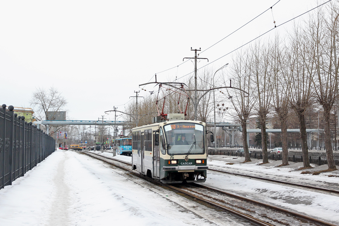 Нижний Тагил, 71-405 № 76