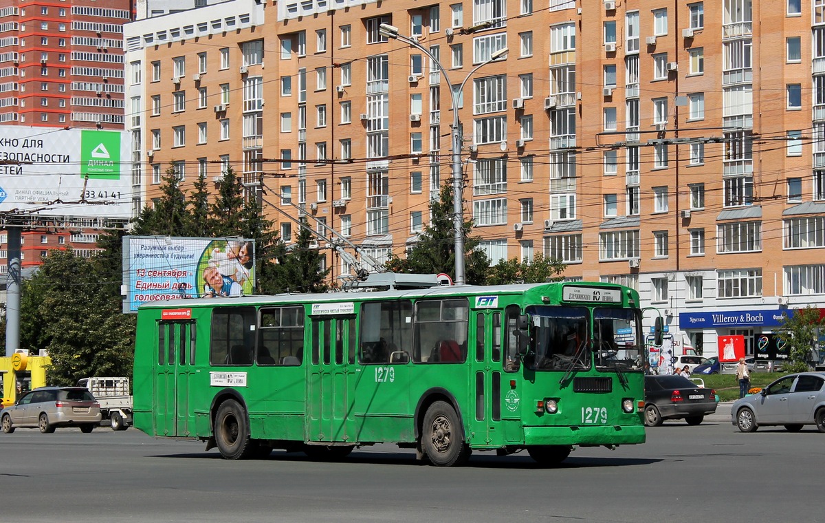 Nowosybirsk, ZiU-682G-012 [G0A] Nr 1279