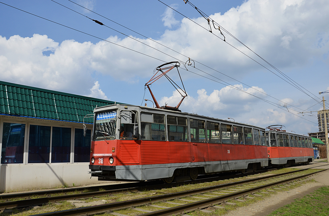 Краснодар, 71-605 (КТМ-5М3) № 318