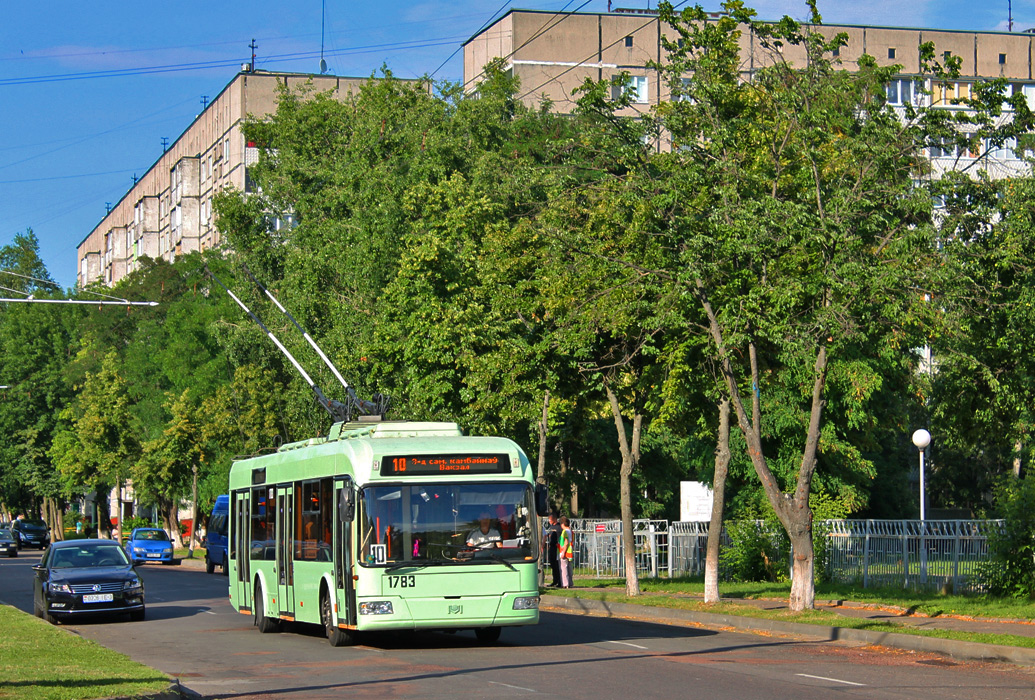 Homiel, BKM 32102 Nr. 1783