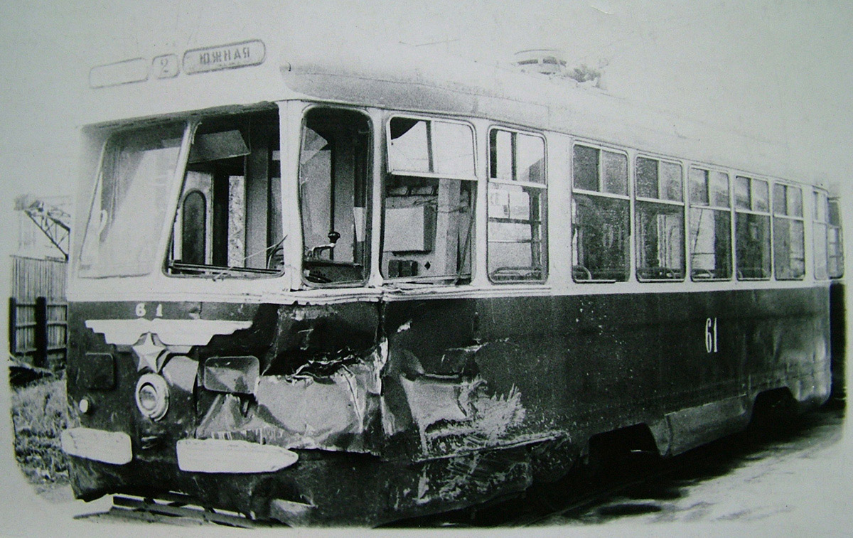 Томск, КТМ-2 № 61; Томск — Исторические фотографии; Томск — Происшествия
