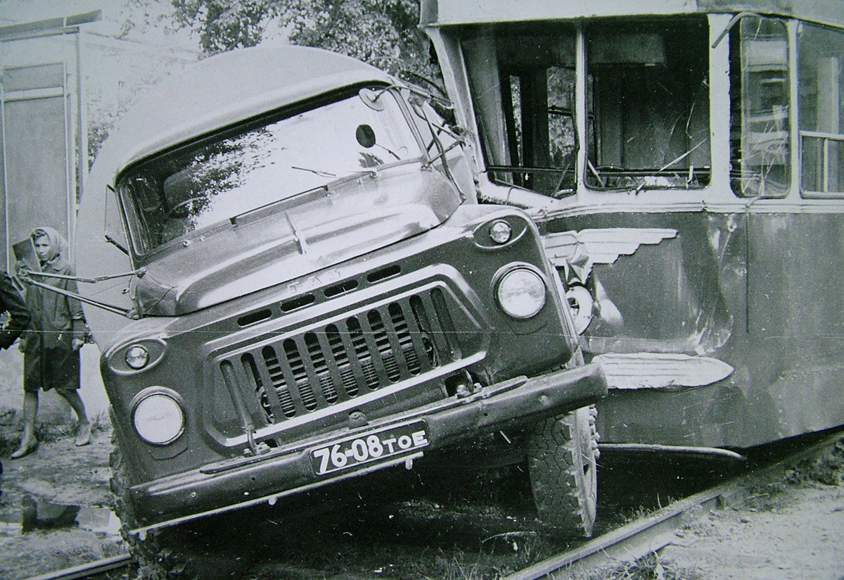 Tomsk — Incidents; Tomsk — Old photos