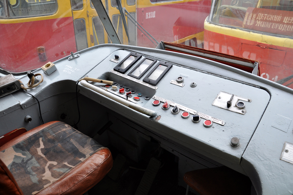 Волгоград, Tatra T3SU (двухдверная) № 2733