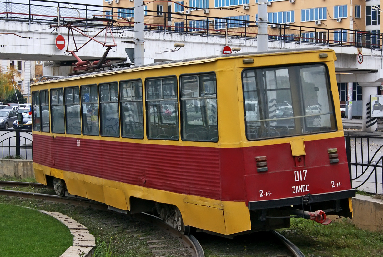 Rostov-sur-le-Don, 71-605U N°. 017 Rostov-sur-le-Don, 71-605U N°. 017