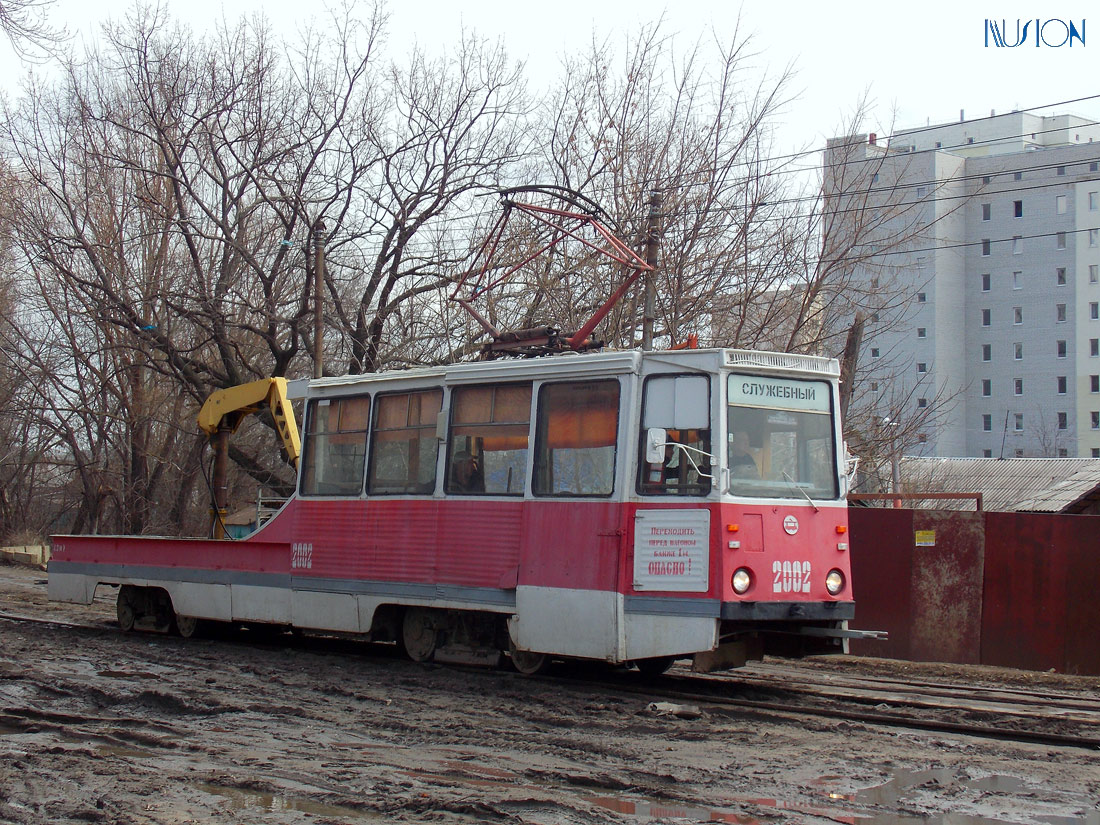 Саратов, 71-605 (КТМ-5М3) № СП-2002