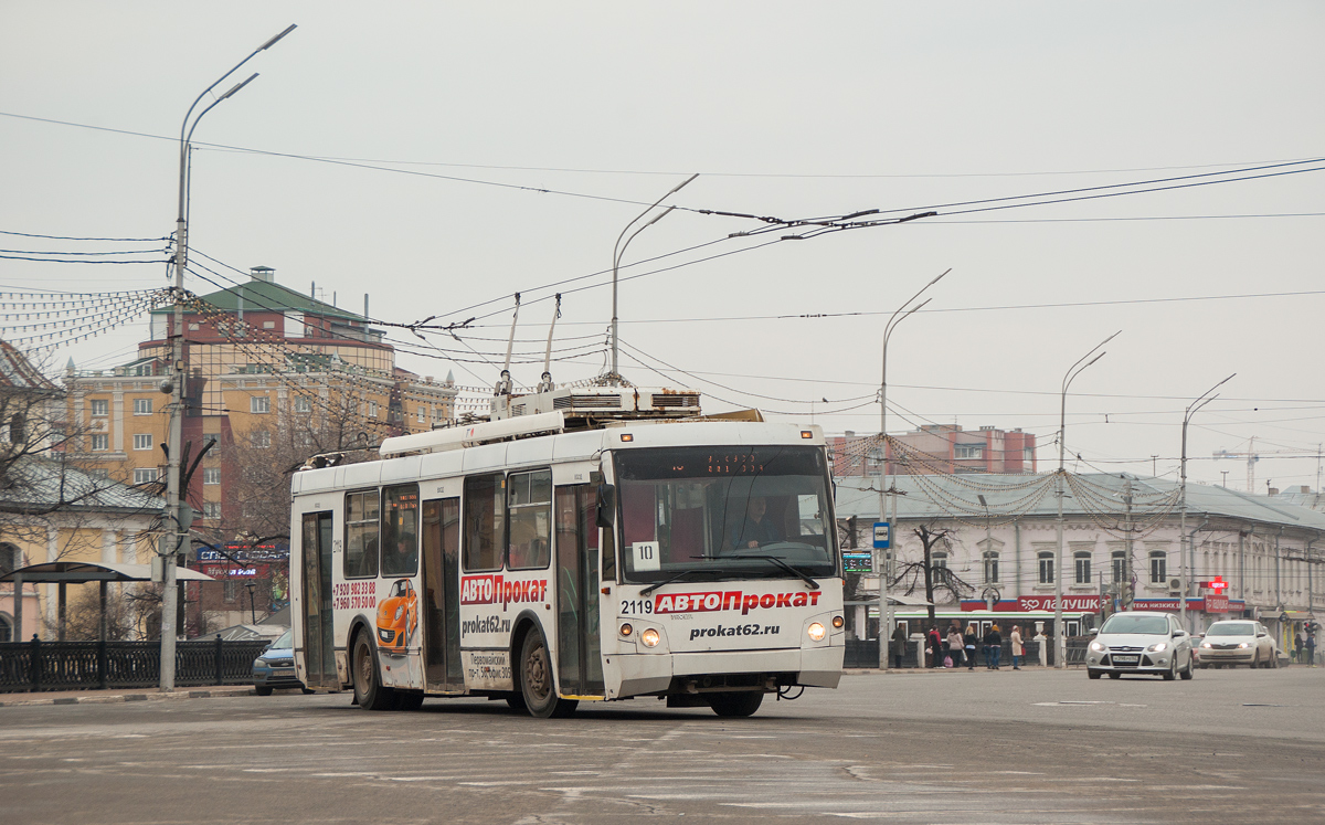 Рязань, ЗиУ-682Г-016.04 (Слобода) № 2119