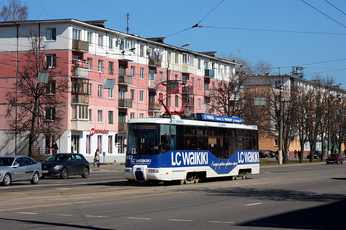 Vitebsk, BKM 62103 č. 652