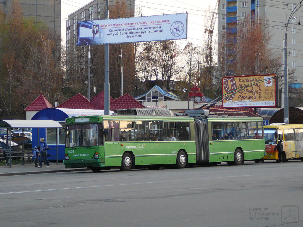 Киев, Киев-12.03 № 4032