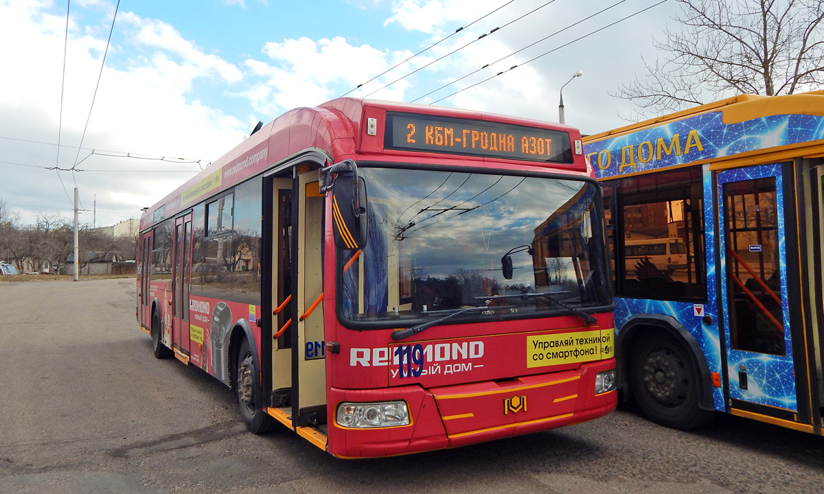 Hrodna, BKM 321 # 119 Hrodna, BKM 321 # 119