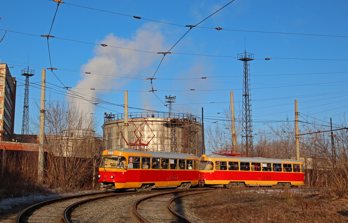 Yekaterinburg, Tatra T3SU Br. 247