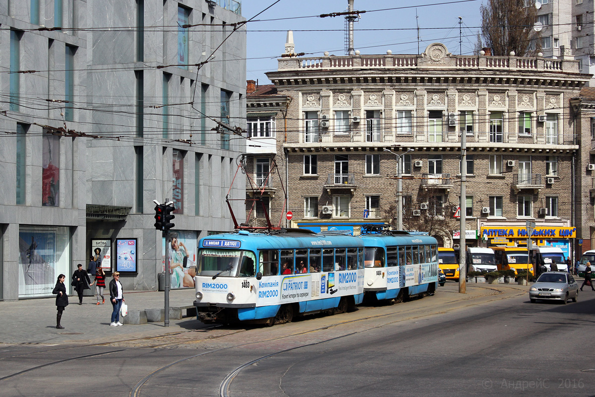 Днепр, Tatra T3DC1 № 1403