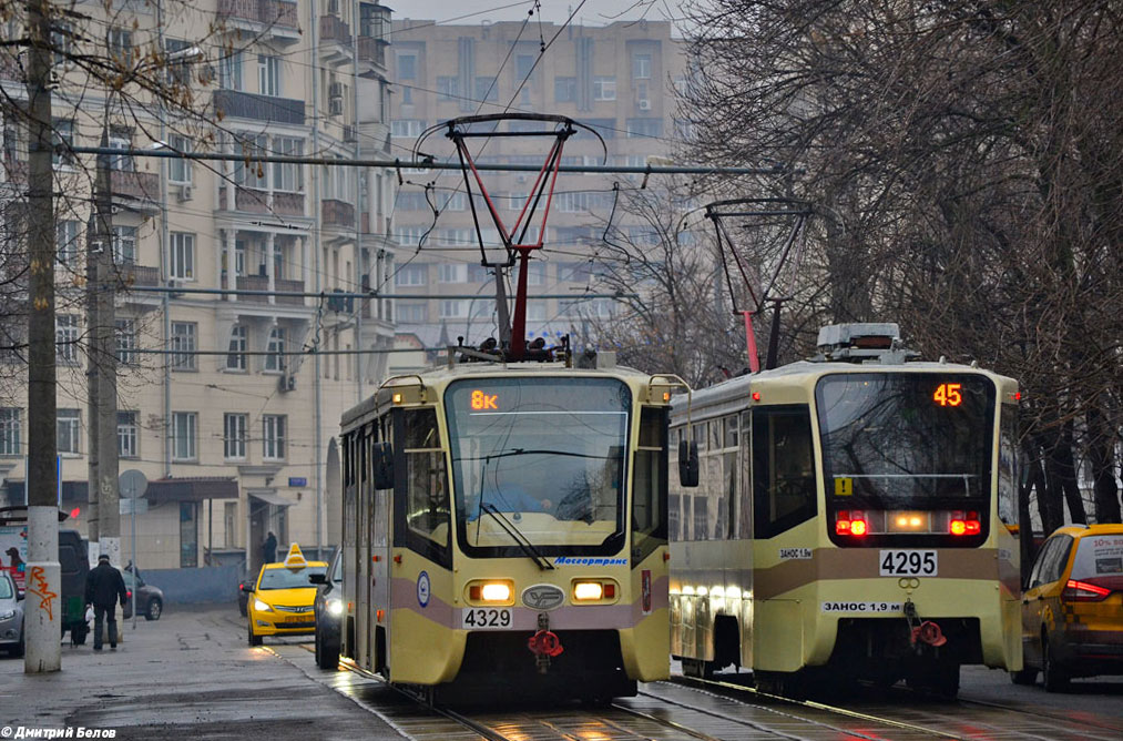 Москва, 71-619А-01 № 4329