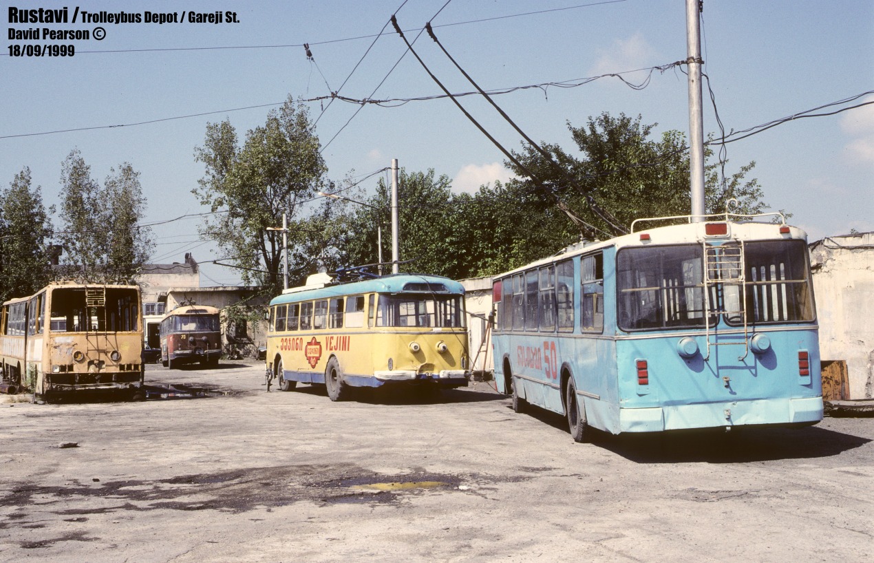 Рустави, СВАРЗ-Икарус № 192; Рустави, Škoda 9Tr № 73; Рустави, Škoda 9Tr № 77