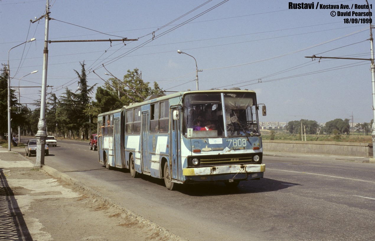 Рустави, СВАРЗ-Икарус № 193