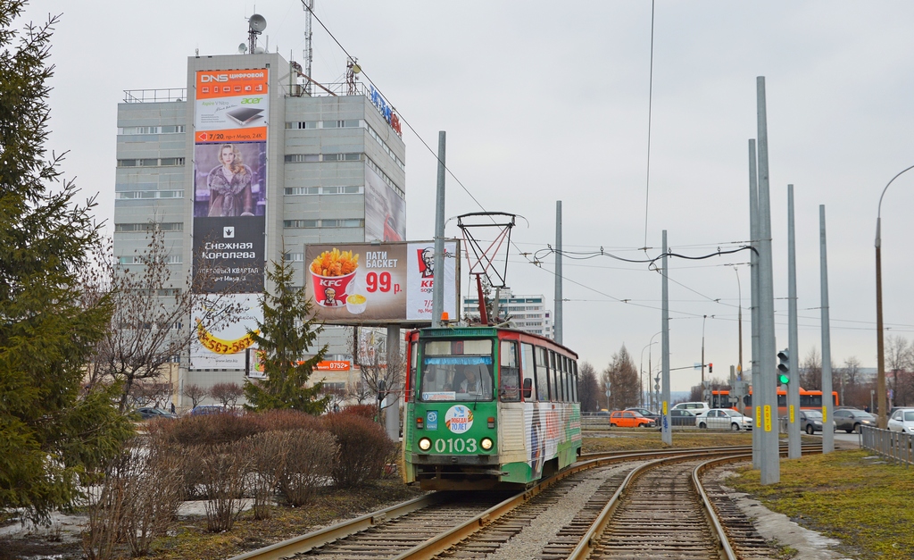 Набережные Челны, 71-605 (КТМ-5М3) № 0103