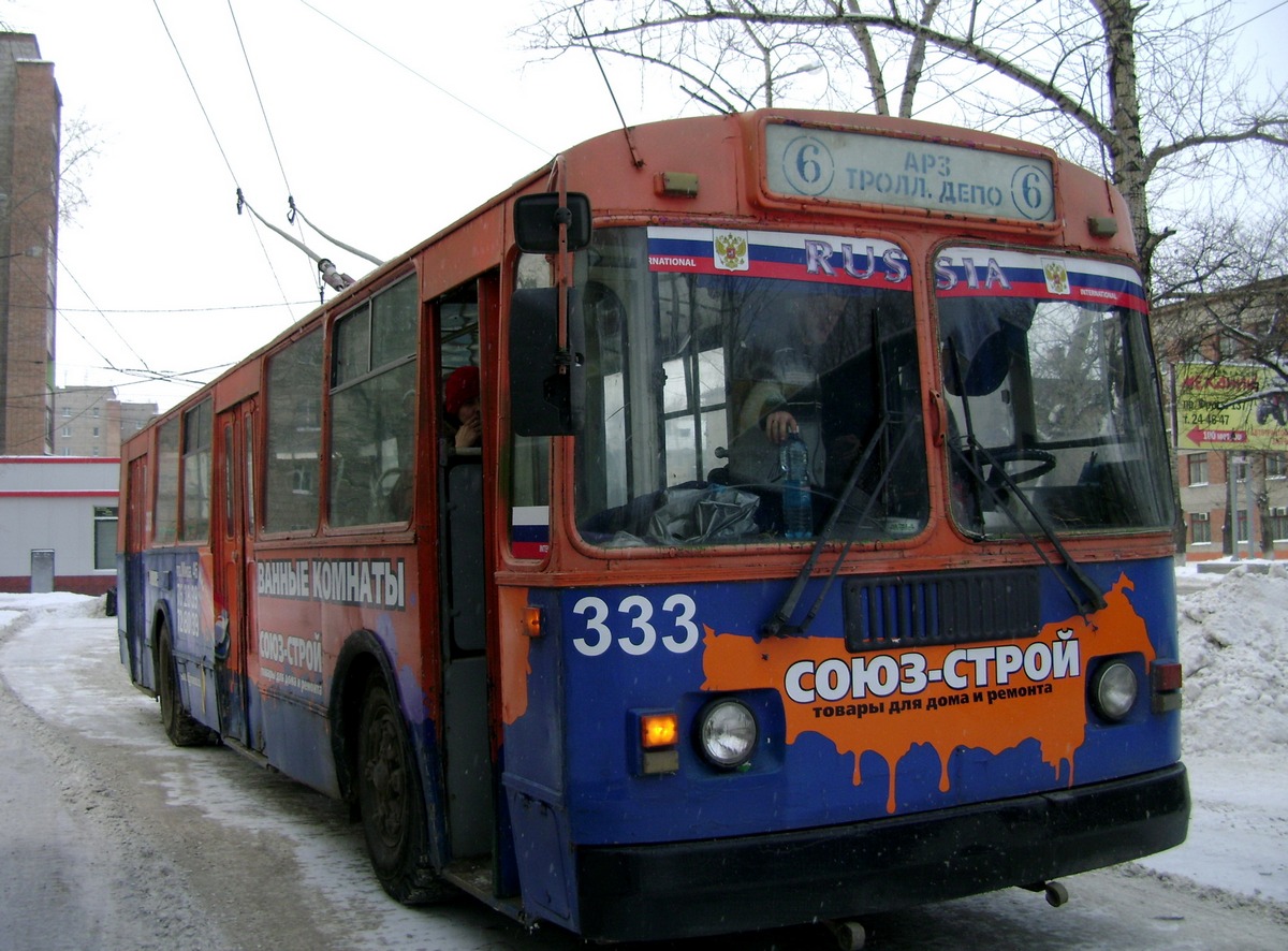 Томск, ЗиУ-682Г-012 [Г0А] № 333
