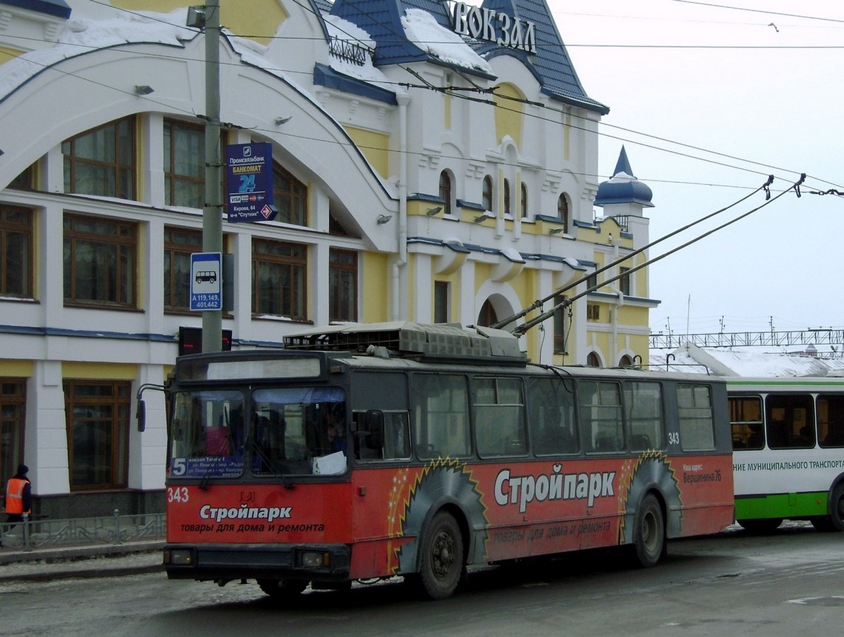 Томск, АКСМ 101М № 343