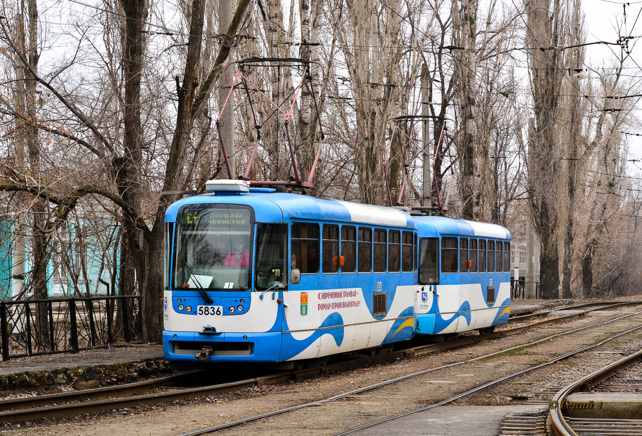 Волгоград, Tatra T3R.PV № 5836