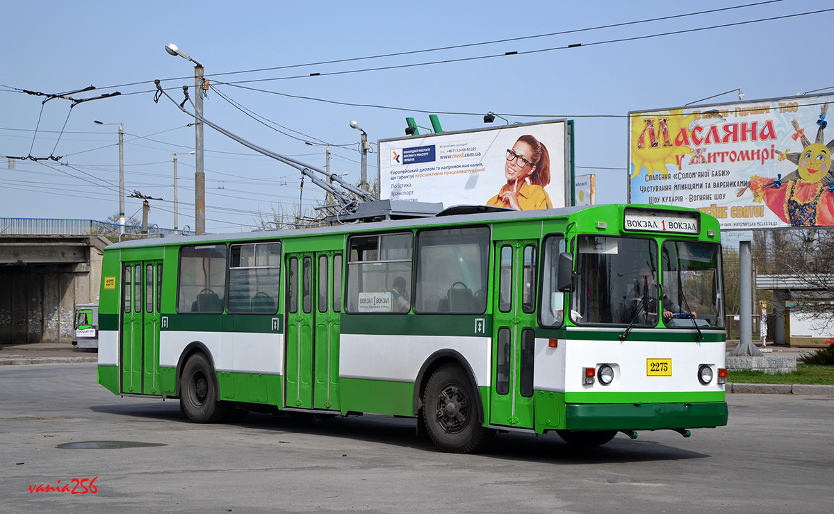Житомир, ЗиУ-682В-012 [В0А] № 2275