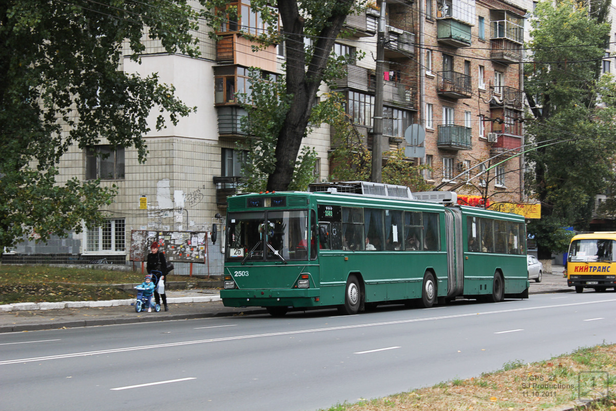 Киев, Киев-12.03 № 2503