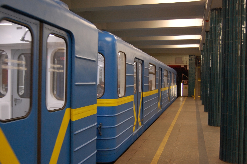 Киев, Е-КМ-Гб (81-7080) № 7163