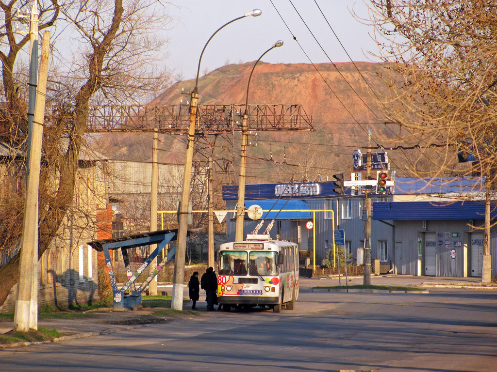 Лисичанск, ЗиУ-682Г-016 (018) № 080