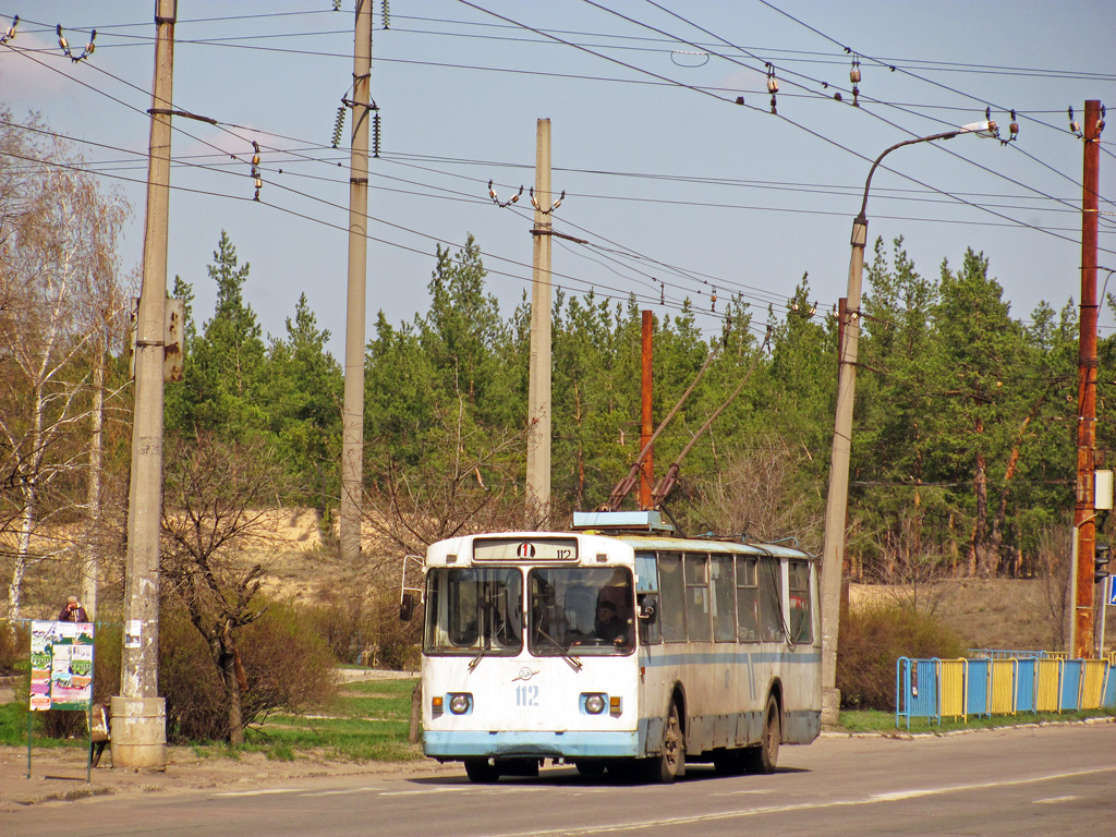 Северодонецк, ZiU-682V-012 [V0A] № 112