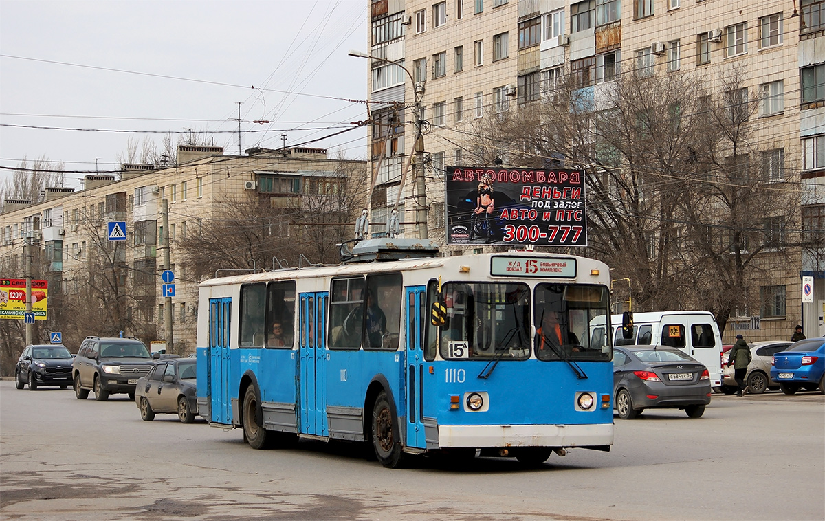 Волгоград, ЗиУ-682 (ВЗСМ) № 1110 Волгоград, ЗиУ-682 (ВЗСМ) № 1110