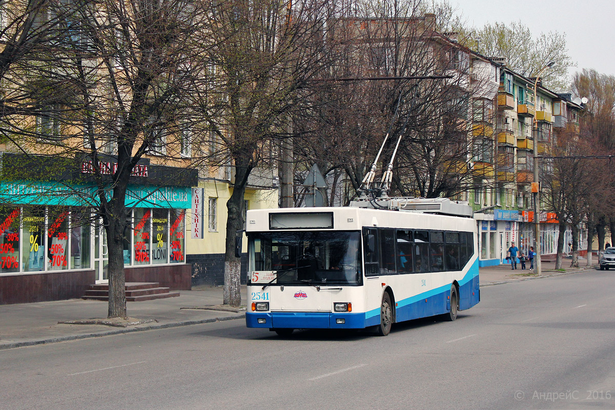 Dnipras, YMZ E186 № 2541