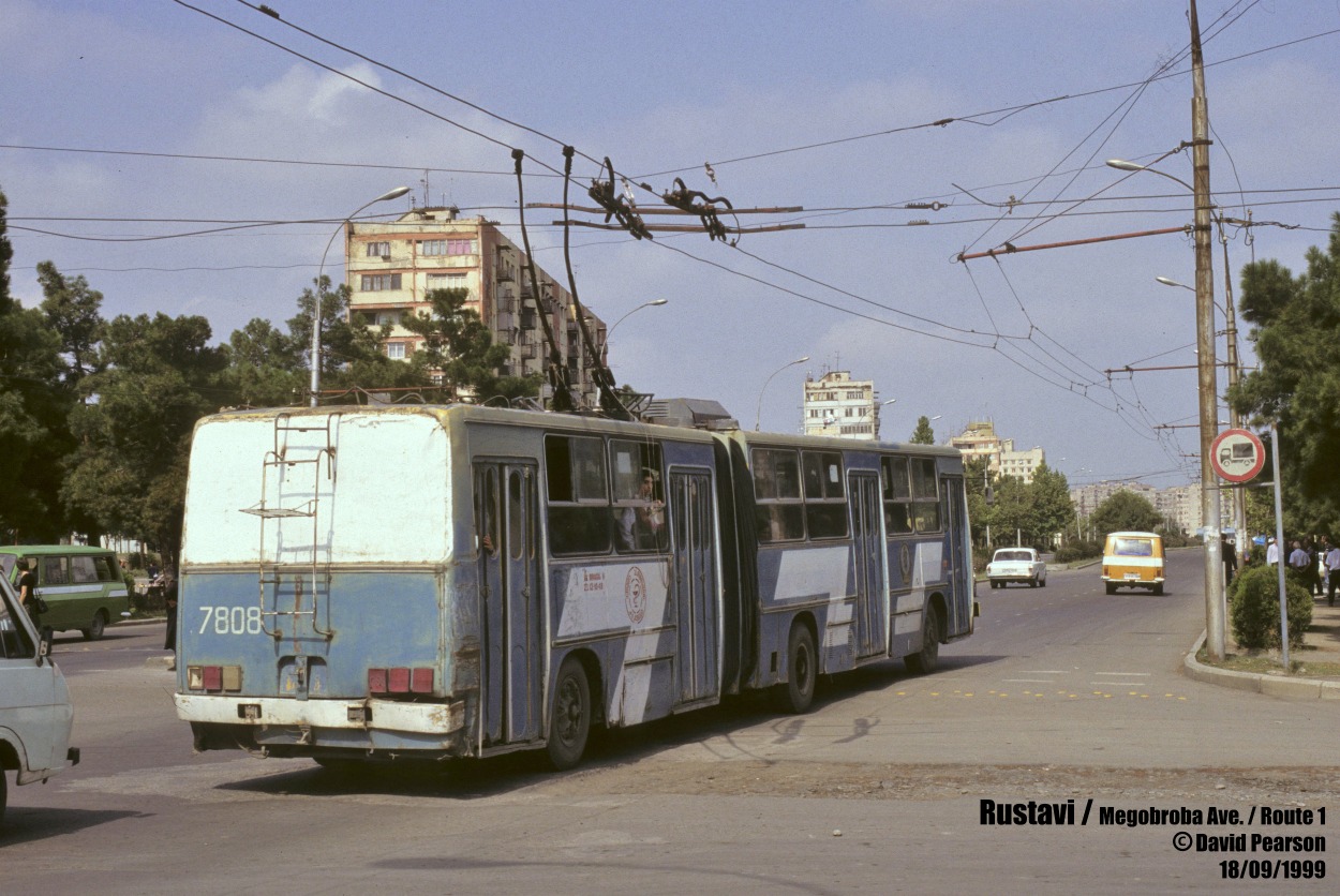 Рустави, СВАРЗ-Икарус № 193