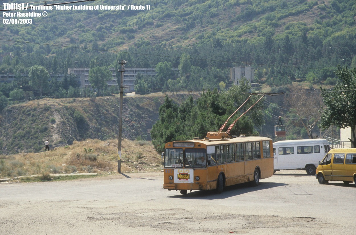 Тбилиси, ЗиУ-682УГ № 031