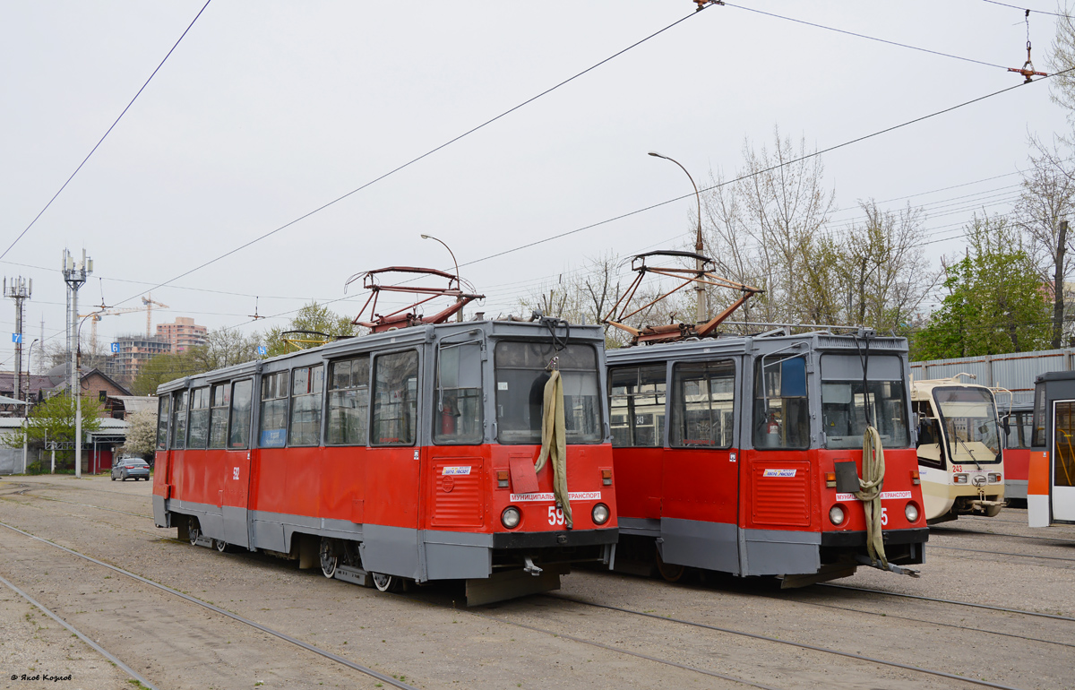 Краснодар, 71-605 (КТМ-5М3) № 592