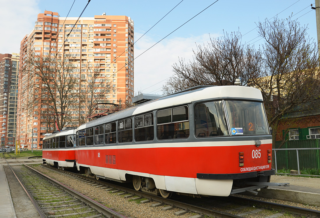Краснодар, Tatra T3SU КВР МРПС № 085